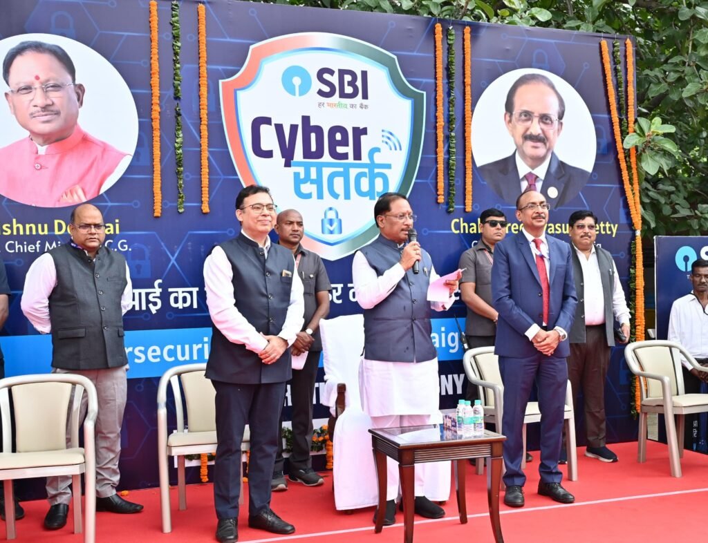 मुख्यमंत्री विष्णु देव साय ने रायपुर से एसबीआई साइबर सुरक्षा रथ किया रवाना, पूरे प्रदेश में चलेगा जागरूकता अभियान 2 1002206935