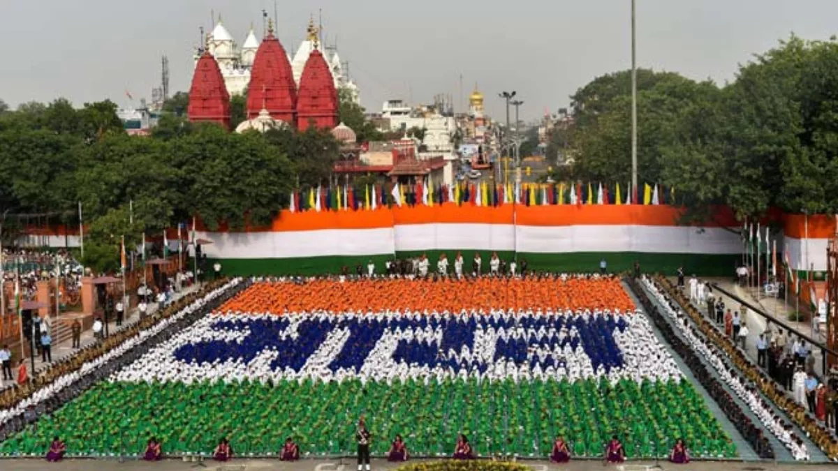 13 08 2025 independance day 24012000