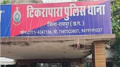 2519240 haribhoomi