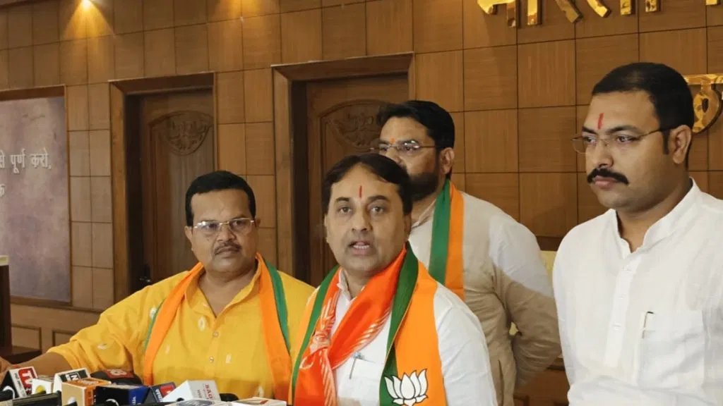 BJP 1 1024x576 1