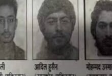 Bihar News 1050x525 1