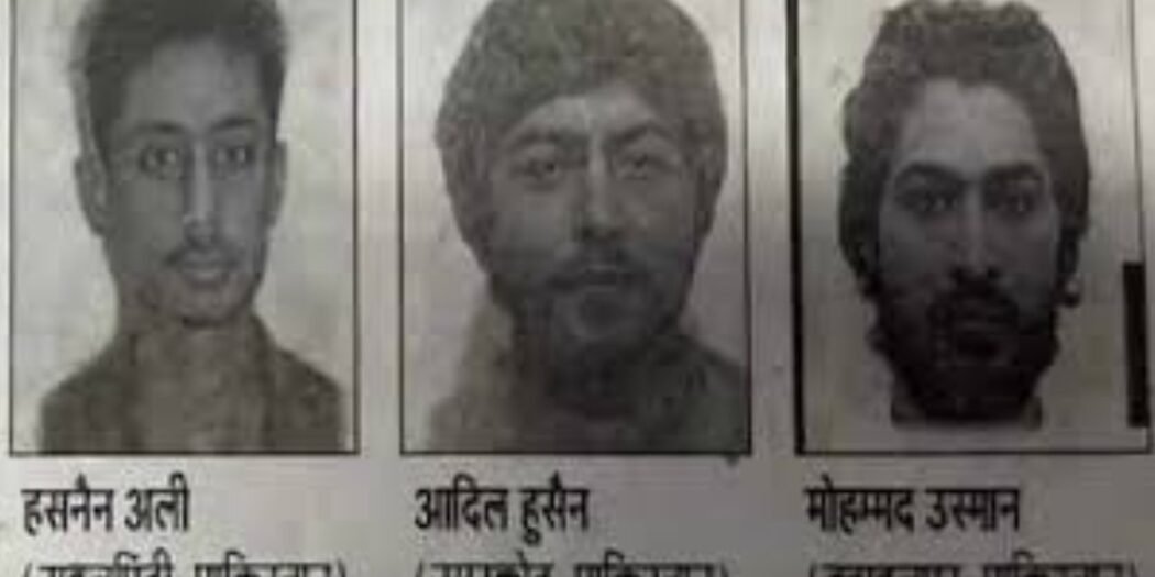 नेपाल के रास्ते बिहार में घुसे जैश-ए-मोहम्मद के 3 आतंकी, पूरे राज्य में हाई अलर्ट 1 Bihar News 1050x525 1