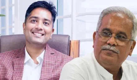 ED से बचने सुप्रीम कोर्ट पहुंचे भूपेश बघेल, बेटे चैतन्य की गिरफ्तारी को बताया 'राजनीतिक साजिश', आज होगी सुनवाई 1 Chaitanya Baghel Arrest V jpg 442x260 4g