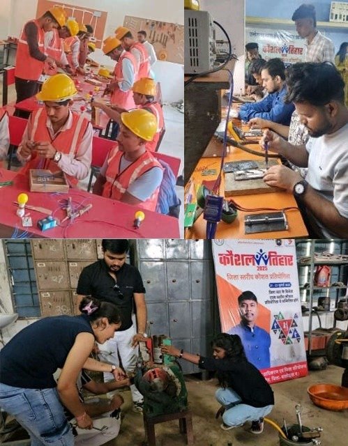 कौशल तिहार 2025 : 8 साल बाद मिले मंच पर 2530 युवाओं ने दिखाया हुनर, 288 पहुंचेंगे राज्य स्तरीय मुकाबले, CM विष्णुदेव साय ने दी बधाई 1 IMG 20250802 WA0030