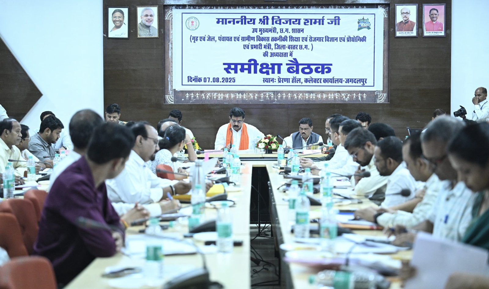 IMG 20250808 WA0016 scaled