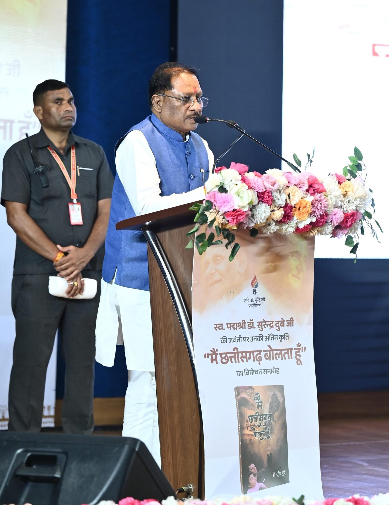 IMG 20250808 WA0043 scaled