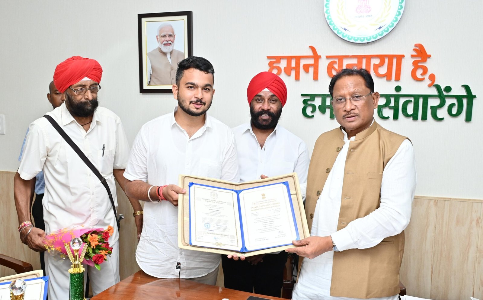 IMG 20250818 WA0033 1 scaled