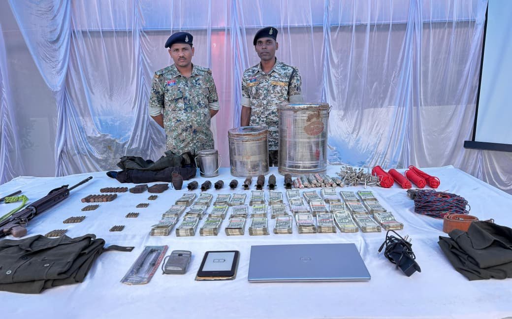 Naxals’ camp busted in Chhattisgarh, Rs 16.5 lakh recovered 1 IMG 20250818 WA0048