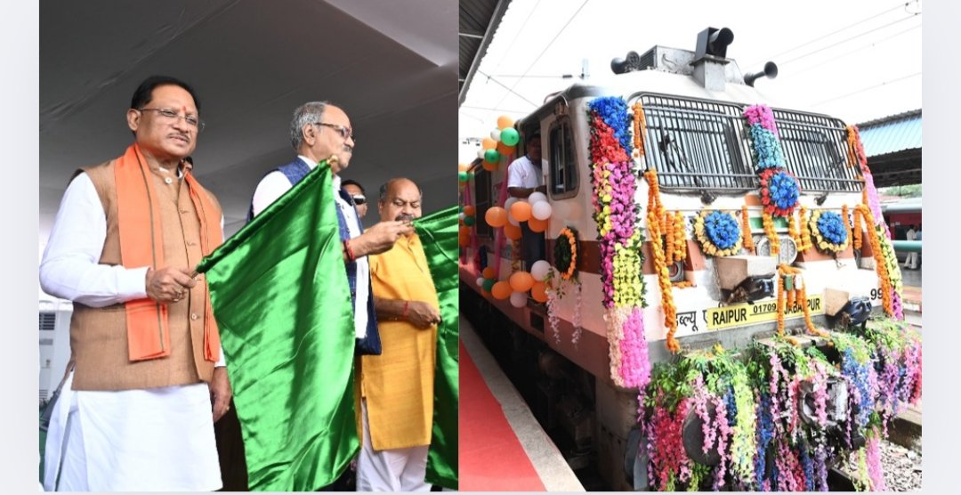 CM विष्णुदेव साय ने दिखाई रायपुर-जबलपुर एक्सप्रेस को हरी झंडी, बोले – 8 घंटे में पूरा होगा सफर, 47 हजार करोड़ की रेल परियोजनाओं से छत्तीसगढ़ को नई रफ्तार 1 IMG 20250803 131259