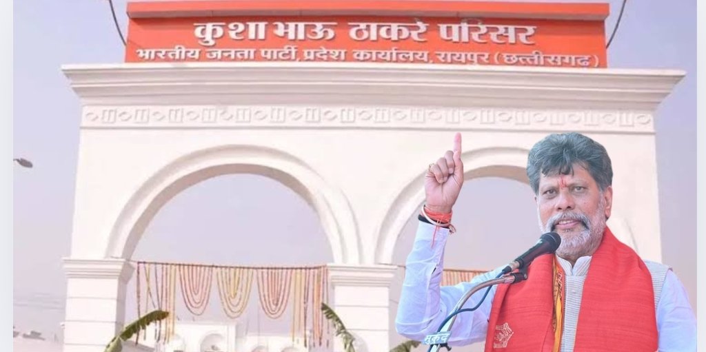 image editor output image1735300233 1755080398894