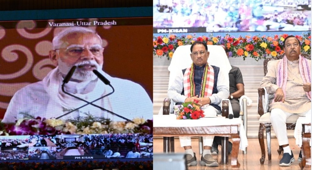 किसानों के खाते में सीधे पहुँचे 20500 करोड़ : छत्तीसगढ़ के 25 लाख अन्नदाताओं को मिला 553 करोड़ का डीबीटी लाभ, मुख्यमंत्री विष्णुदेव साय ने कहा- मोदी की गारंटी पर खरा उतरेगा समृद्ध छत्तीसगढ़ 1 image editor output image2078886009 1754139684059
