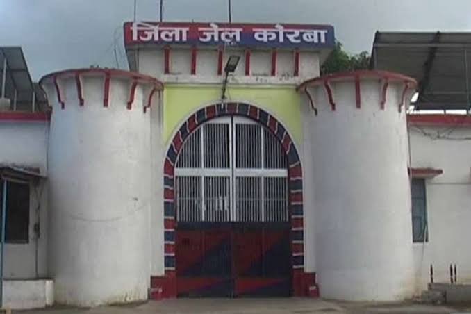 Korba Jail Break: 25 फीट दीवार फांदकर 4 कैदी फरार, बिजली गुल होते ही सुरक्षाकर्मियों को दिया चकमा, पुलिस ने शुरू किया सघन तलाशी अभियान 1 images 5 17