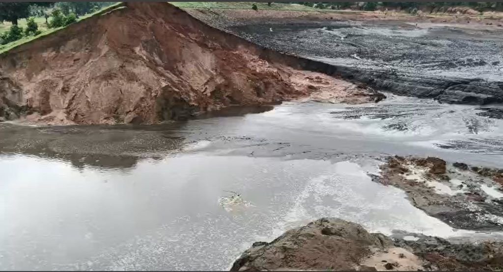 Four Killed, Several Missing After Dam Breach in Balrampur Amid Heavy Rains in Chhattisgarh 1 Balrampur 1024x555 2