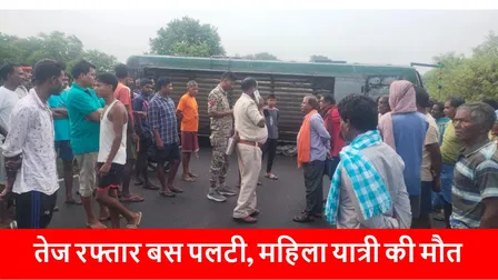 BeFunky design 1 2 1