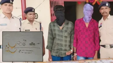 CG Crime News 4