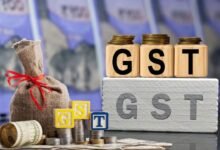 GST