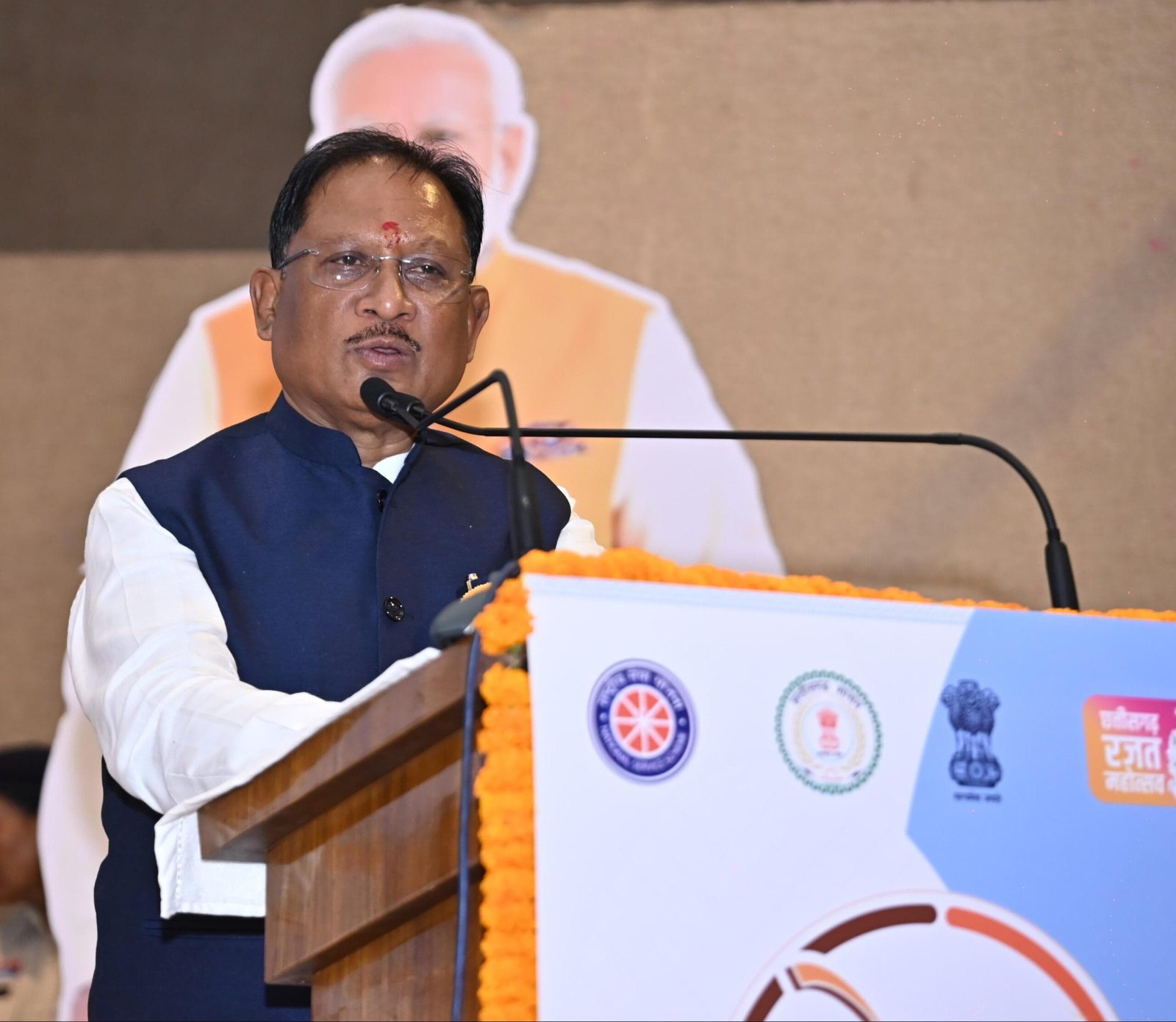 IMG 20250917 WA0078 scaled