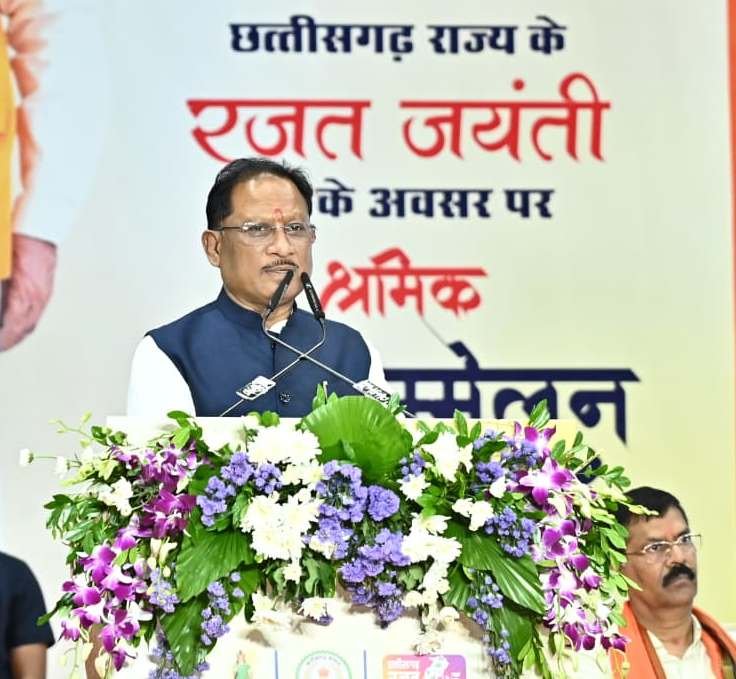 CM विष्णु देव साय का श्रमिकों को तोहफा : 1.84 लाख श्रमिकों के खातों में 65 करोड़ ट्रांसफर, ई-रिक्शा और मकान निर्माण पर अनुदान 1.50 लाख, मुफ्त स्वास्थ्य जांच-इलाज का ऐलान 1 IMG 20250917 WA0086