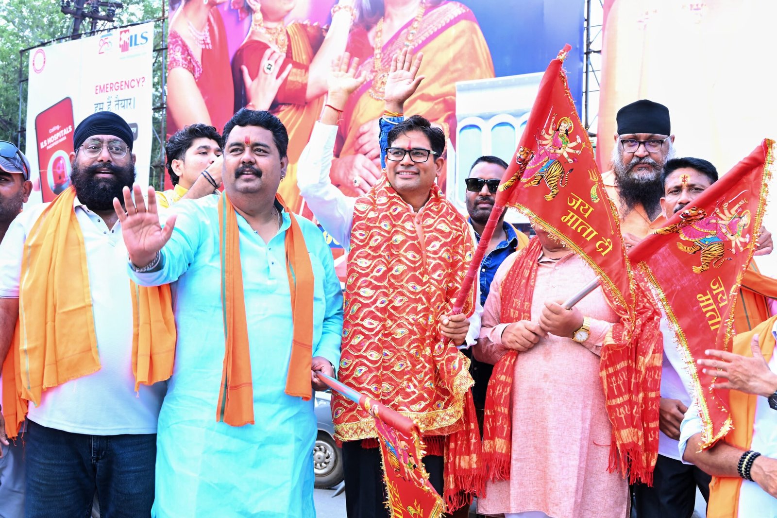 IMG 20250926 WA0034 scaled