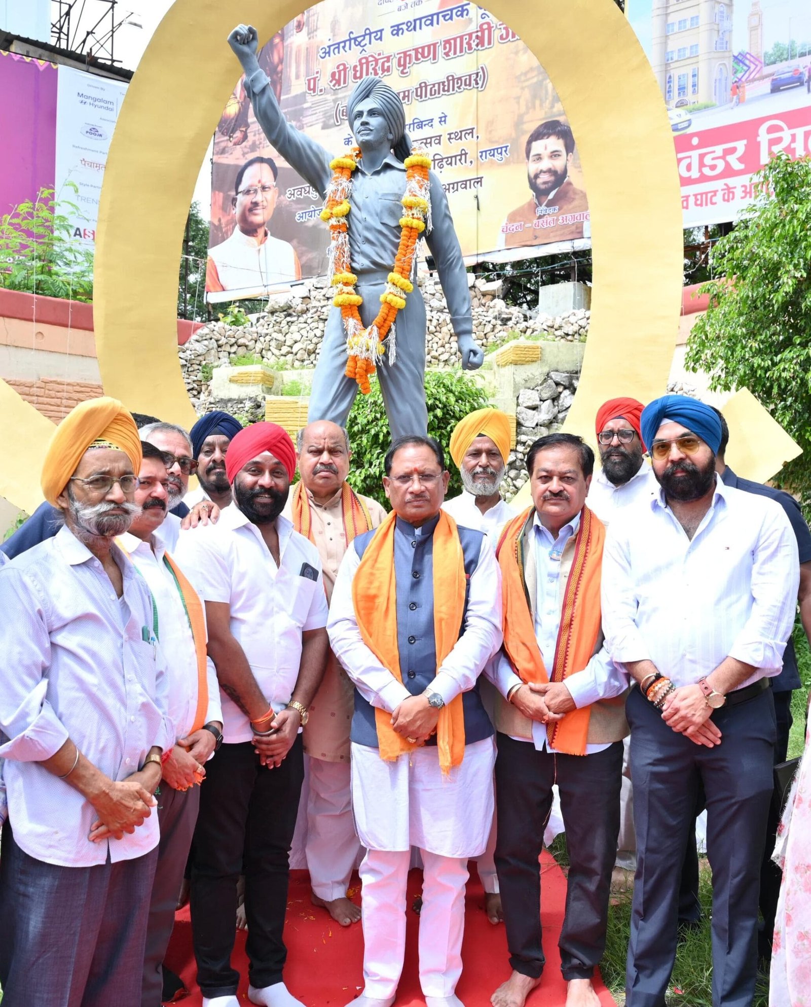 रायपुर में अमर शहीद भगत सिंह जयंती: मुख्यमंत्री विष्णु देव साय ने माल्यार्पण कर किया नमन 1 IMG 20250928 WA0100 scaled