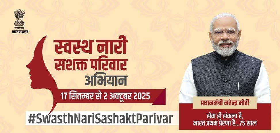 image editor output image 489606398 1757578385021