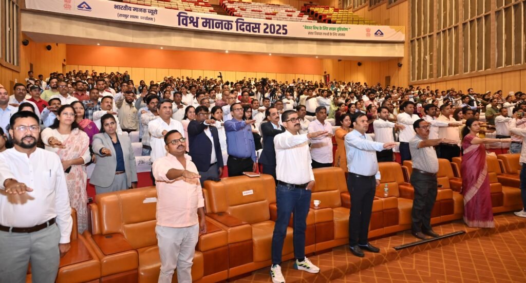 विश्व मानक दिवस: CM विष्णु देव साय ने दिलाई गुणवत्ता शपथ, कहा — “मानक ही राष्ट्र निर्माण की रीढ़, गुणवत्ता बने हर भारतीय का संस्कार” 3 1002610926