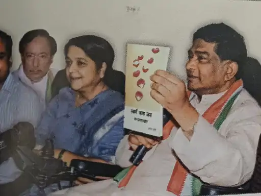 Chhattisgarh’s Midnight Birth: Untold Stories from the First Night of Statehood 4 1002704478