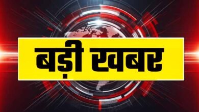 BADI KHABAR 1