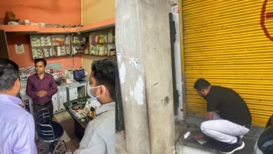 महासमुंद में बिना लाइसेंस चल रहा ‘श्री राम केयर क्लीनिक’ सील, कलेक्टर के निर्देश पर प्रशासन की बड़ी कार्रवाई 4 BeFunky design 46 1