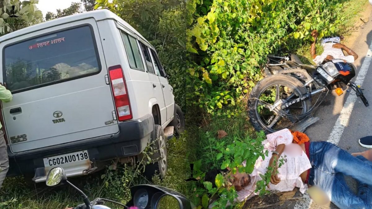 गरियाबंद हादसा: नायब तहसीलदार की बोलेरो ने बाइक सवारों को टक्कर मारी, 2 घायल 1 CG Accident Gariyaband