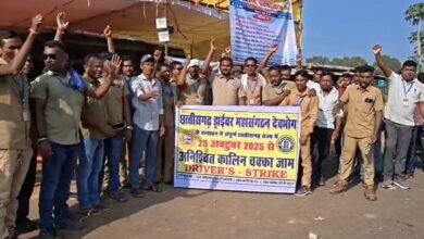 CG News 2025 10 25T102923.194