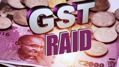 GST RAID