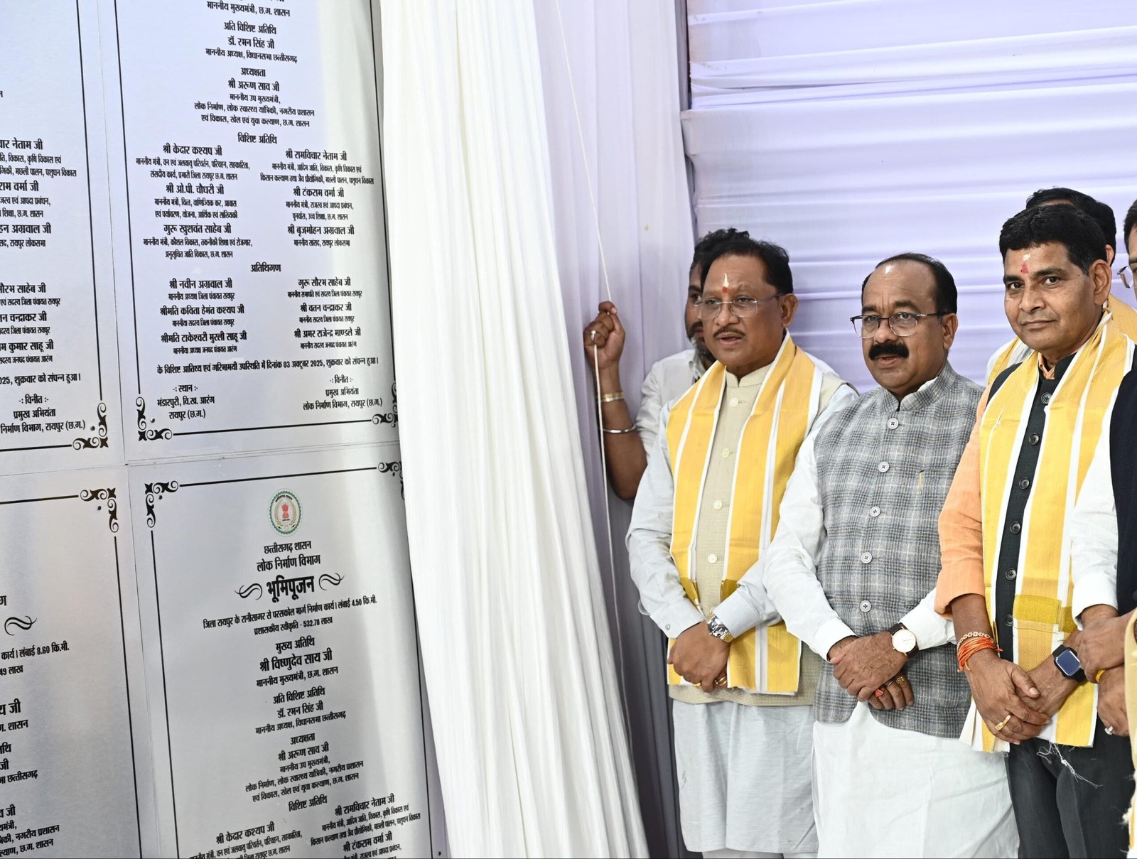 IMG 20251003 WA0063 scaled