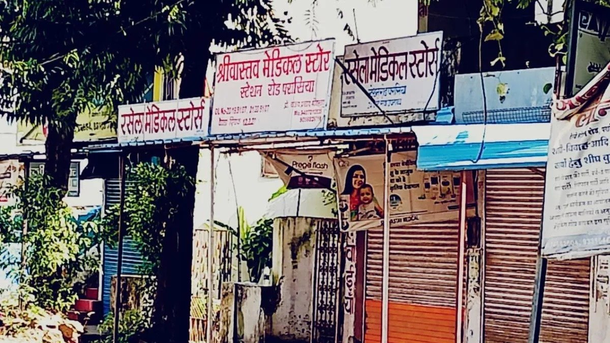 छिंदवाड़ा में बच्चों की किडनी फेलियर से हड़कंप: परासिया के दो मेडिकल स्टोर सील, दूषित कफ सिरप पर जांच तेज 1 IMG 20251007 WA0021