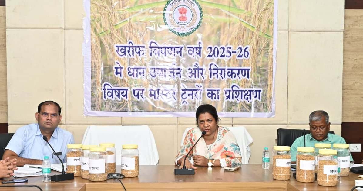 इस बार बायोमैट्रिक पद्धति से होगी समर्थन मूल्य पर धान खरीदी : 3 से 6 नवंबर तक उपार्जन केन्द्रों में ट्रायल रन – 9 नवंबर से किसान कर सकेंगे टोकन के लिए आवेदन 1 IMG 20251016 WA0037