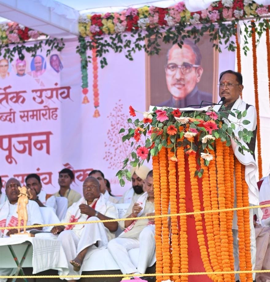 बाबा कार्तिक उरांव ने जनजातीय समाज के उत्थान हेतु अपना जीवन किया समर्पित - मुख्यमंत्री विष्णु देव साय 1 IMG 20251030 WA0000