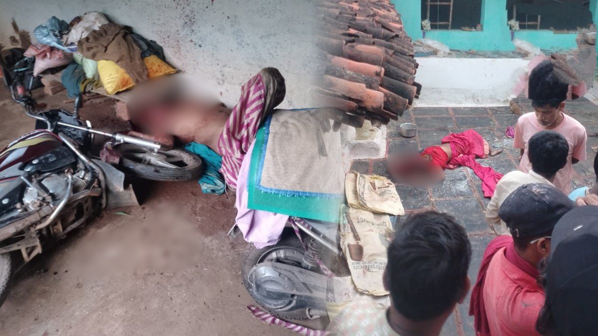 CG CRIME : खैरागढ़ में शिक्षक दंपति की डंडे से पीट-पीटकर हत्या, आरोपी आदतन अपराधी गिरफ्तार 1 IMG 20251010 104853