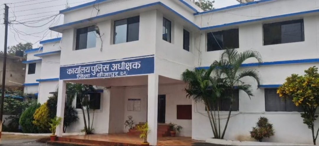 बीजापुर ब्रेकिंग न्यूज : देश का सबसे बड़ा नक्सली आत्मसमर्पण आज, रूपेश के साथ 130 नक्सली करेंगे सरेंडर 1 IMG 20251016 135438
