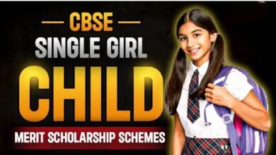 CBSE सिंगल गर्ल चाइल्ड स्कॉलरशिप 2025: आवेदन की तारीख बढ़ी, अब 20 नवंबर तक मौका 3 IMG 20251025 181837
