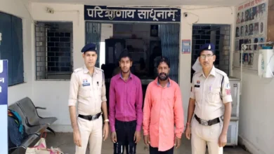 Janjgir Champa News 4 V jpg 1280x720 4g