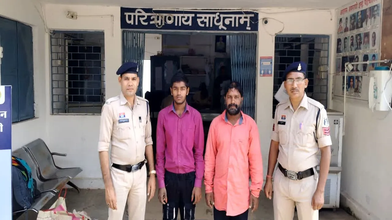 नाबालिग लड़की को बहला-फुसलाकर भगाया : शादी कराई और दुष्कर्म किया — अविनाश कश्यप व माता-पिता गिरफ्तार 1 Janjgir Champa News 4 V jpg 1280x720 4g