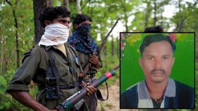 Naxalite News 1