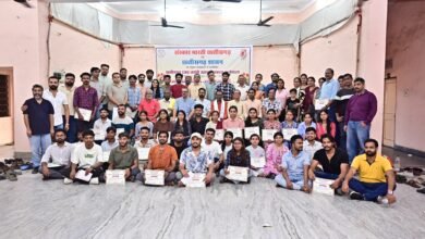 SAVE 20251012 185603