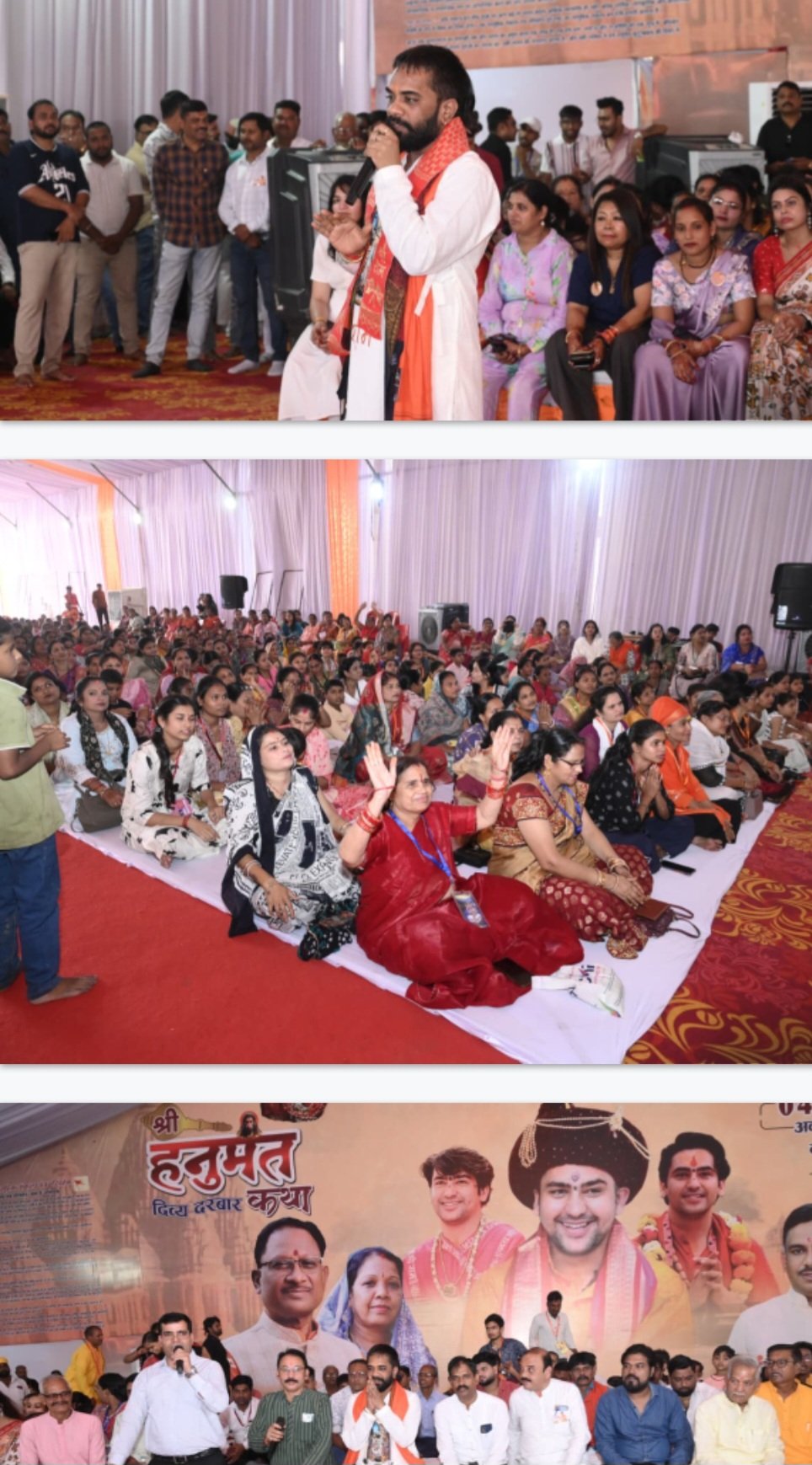 Screenshot 20251012 235228 WhatsApp