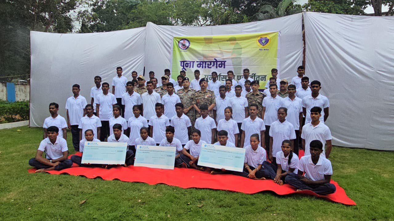 WhatsApp Image 2025 10 29 at 5.03.34 PM