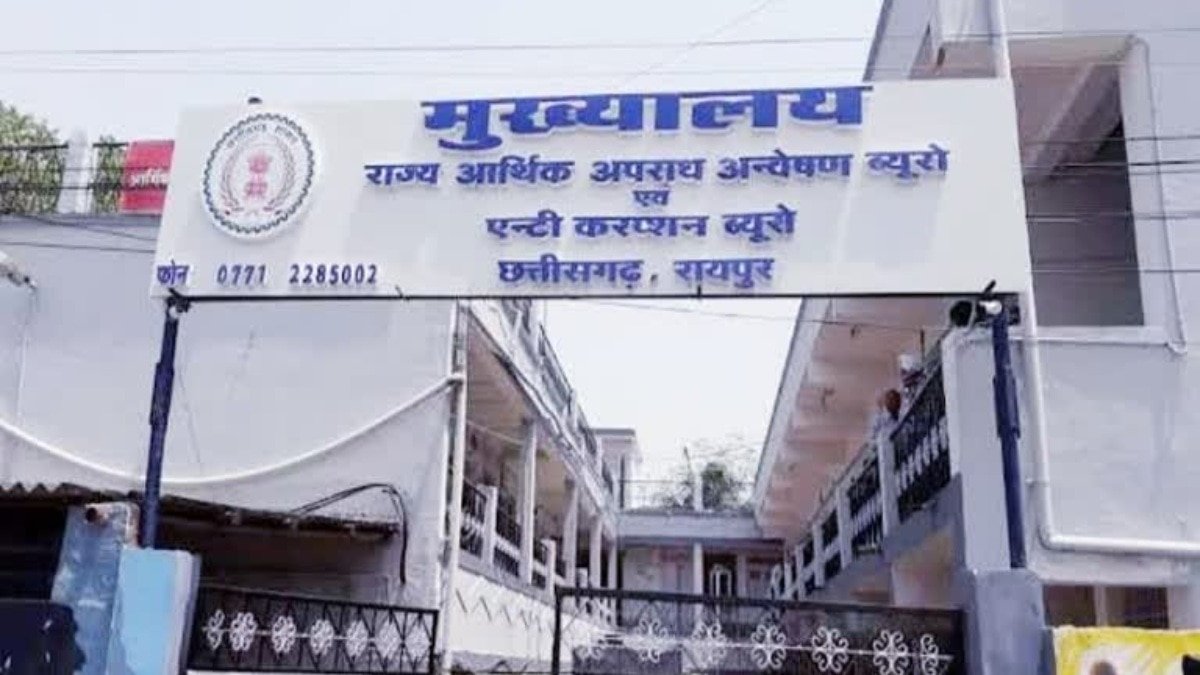 Two Government Staff Held in Separate ACB Bribery Traps in Chhattisgarh 1 ebf1b106259f2423a5d45df929786fcb17432274218471204 original