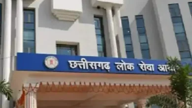 CGPSC घोटाला: सुप्रीम कोर्ट से 4 आरोपियों को जमानत, टामन सिंह सोनवानी के परिजन को राहत 3 image 18 1761723169