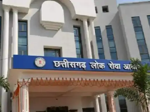 CGPSC घोटाला: सुप्रीम कोर्ट से 4 आरोपियों को जमानत, टामन सिंह सोनवानी के परिजन को राहत 1 image 18 1761723169