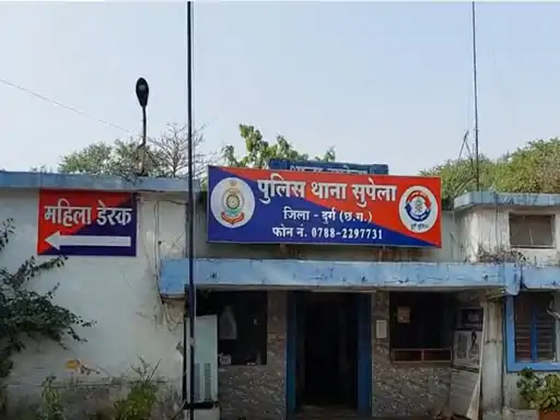 भिलाई में गर्भवती महिला के साथ डॉक्टर ने की छेड़छाड़ : आरोपी फरार – सुपेला थाने में FIR दर्ज 1 image 2025 10 18t014429889 1760732029