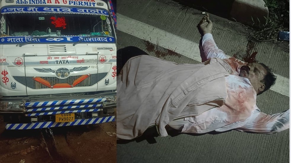 रायपुर में दर्दनाक सड़क हादसा : ट्रेलर से टकराई बाइक, दबंग दुनिया के संपादक आनंद प्रकाश दीक्षित की मौके पर मौत, पत्रकारिता जगत में शोक 1 image editor output image 759546883 1759990742385
